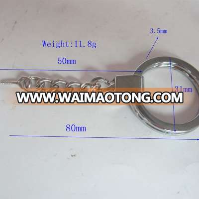 Fashion gift metal split flat ring With Chain And Screw Link for wholesale cheap factory price